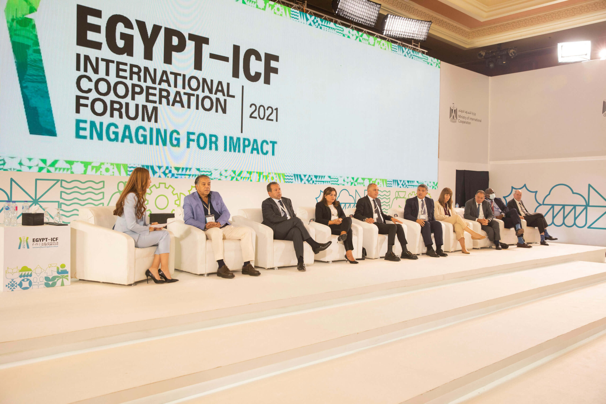 Egypt – International Cooperation Forum