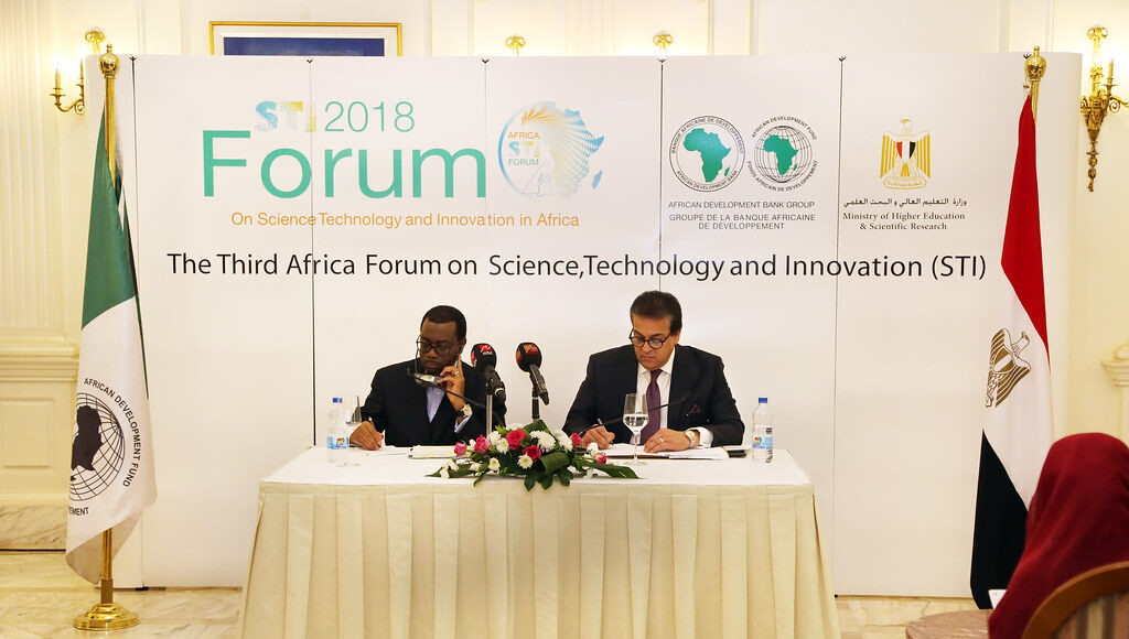 Strategic Engagement; AFDB & Ministry of Higher  Education, “STI” Forum