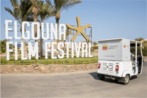 Attijariwafa Bank X Gouna Film Festival